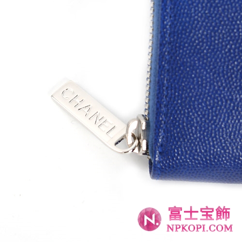 シャネル キャビアスキン ココマーク 長財布 ブルー A46419